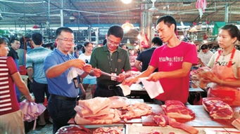 加強(qiáng)保健食品生產(chǎn)監(jiān)管 筑牢舌尖安全防線