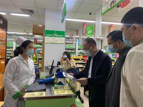 新興縣人民政府門(mén)戶(hù)網(wǎng)站 保健食品生產(chǎn)監(jiān)管與服務(wù)指南